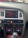 Thumbnail image of 2011 Audi A6 at DM Motors LLC