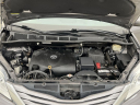 Thumbnail image of 2017 Toyota Sienna at Mccluskey Chevrolet Kings Automall