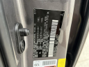 Thumbnail image of 2017 Toyota Sienna at Mccluskey Chevrolet Kings Automall