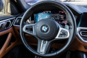 Thumbnail image of 2023 BMW 4 Series at Generation Nissan