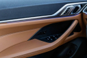 Thumbnail image of 2023 BMW 4 Series at Generation Nissan
