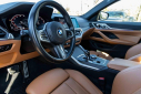 Thumbnail image of 2023 BMW 4 Series at Generation Nissan