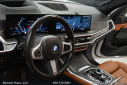 Thumbnail image of 2023 BMW X7 at Beemer Haus, LLC