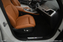 Thumbnail image of 2023 BMW X7 at Beemer Haus, LLC