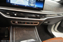 Thumbnail image of 2023 BMW X7 at Beemer Haus, LLC