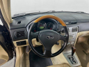 Thumbnail image of 2008 Subaru Forester at MccaffertyFordOfLanghorne of Langhorne, PA