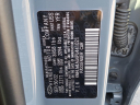 Thumbnail image of 2023 Hyundai ELANTRA at Maxon Hyundai Inc.