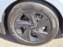 Thumbnail image of 2023 Hyundai ELANTRA at Maxon Hyundai Inc.