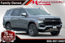 Thumbnail image of 2022 Chevrolet Tahoe at Mataga Buick GMC Cadillac