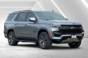Thumbnail image of 2022 Chevrolet Tahoe at Mataga Buick GMC Cadillac