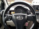 Thumbnail image of 2012 Scion iQ at Leopardi Auto Sales