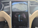 Thumbnail image of 2014 Tesla Model S at Uftring Chrysler Jeep Dodge USED