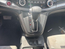 Thumbnail image of 2015 Honda CR-V at Toyota of Scranton