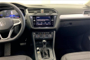 Thumbnail image of 2024 Volkswagen Tiguan at Audi Volkswagen Princeton