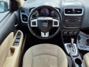 Thumbnail image of 2013 Dodge Avenger at Winfield Motors Wichita