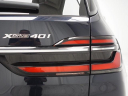 2024 BMW X7 xDrive40i at Avenue Motors LLP