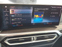 Thumbnail image of 2023 BMW 3 Series at Faulkner BMW
