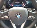 Thumbnail image of 2023 BMW 3 Series at Faulkner BMW