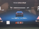 Thumbnail image of 2023 BMW 3 Series at Faulkner BMW