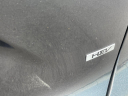 Thumbnail image of 2024 Kia Niro at Generation Kia