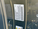 Thumbnail image of 2021 Honda Accord at GardenStateHondaOfClifton of Clifton, NJ