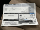 Thumbnail image of 2025 Porsche Macan at Piazza Porsche Delaware - New