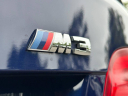 Thumbnail image of 2013 BMW M3 at Kings Point Auto