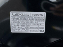 Thumbnail image of 2024 Lexus RZ 300e at Stg Auto Group Montclair
