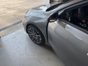 Thumbnail image of 2023 Kia Forte at Ricart Used