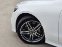 Thumbnail image of 2018 Mercedes-Benz E-Class at Park Place Motorcars