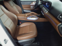 Thumbnail image of 2024 Mercedes-Benz GLE at Classic Chevrolet Cadillac - Beaumont