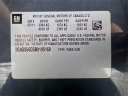 Thumbnail image of 2011 Buick Regal at Serpentini Chevrolet of Medina