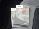 Thumbnail image of 2024 Toyota Corolla Hatchback at Faulkner Toyota Trevose