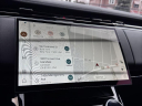 Thumbnail image of 2023 Land Rover Range Rover Sport at Northstar Mitsubishi