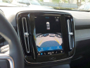 Thumbnail image of 2023 Volvo XC40 at GuntherVolkswagenDelrayBeach - USED
