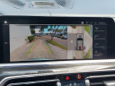 Thumbnail image of 2022 BMW X5 M at Delray Buick GMC