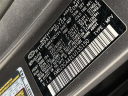 Thumbnail image of 2020 Hyundai TUCSON at Mccluskey Chevrolet Kings Automall