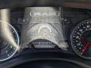Thumbnail image of 2023 Ram 1500 at Jim Click Chrysler Dodge Ram