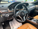 Thumbnail image of 2013 Mercedes-Benz E-Class at Rockland Motors