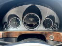 Thumbnail image of 2013 Mercedes-Benz E-Class at Rockland Motors