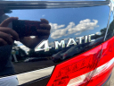 Thumbnail image of 2013 Mercedes-Benz E-Class at Rockland Motors