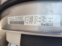 Thumbnail image of 2020 Chrysler Pacifica at MacHaikChevrolet NEW