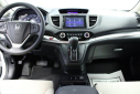 Thumbnail image of 2016 Honda CR-V at Heller Ford - New