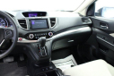 Thumbnail image of 2016 Honda CR-V at Heller Ford - New