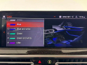 Thumbnail image of 2023 BMW X3 at Infiniti of Englewood