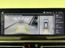 Thumbnail image of 2023 BMW X3 at Infiniti of Englewood