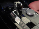 Thumbnail image of 2023 BMW X3 at Infiniti of Englewood
