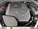 Thumbnail image of 2023 BMW X3 at Infiniti of Englewood