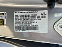 Thumbnail image of 2020 Honda Odyssey at Phil Long Hyundai of Motor City Llc