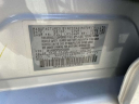 Thumbnail image of 2022 Nissan Sentra at Nissan of Huntington